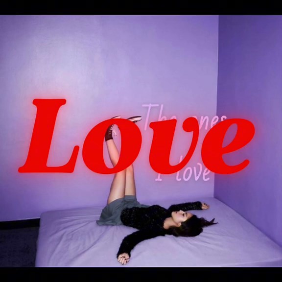 The Ones I Love by Olivia Rodrigo - Lyrics Video