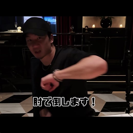 朝倉未来のギャンセンス向上法