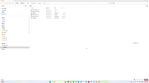FGUI怎么制作动效（UE）