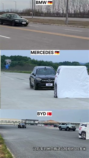 BYD U8 vs Mercedes & BMW ⚡ AEB Ghost-Test Showdown 2025