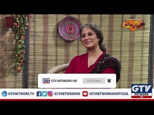 Ayla Raza Exclusive Interview | Chai Khana 20th March 2020