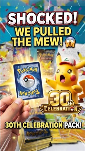 NO WAY... I actually pulled the 30th Celebration MEW! 🤯