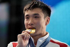 Olimpik Paris 2024: Cao Yuan pertahan emas acara 10m platform lelaki