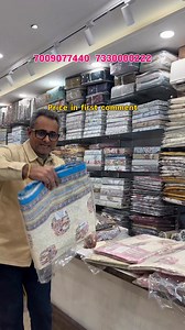 7009077440 7330000222 7009077442 whatsapp only Textured base super king size bedsheets made with finest cotton. All ethnic and beautiful designs. #sale #bedsheets #bedding #viral #reels #exploremore #trending #chandigarh #himachal #shimla #zirakpur #panchkula #HomeDecor #delhi | Anshumali Gupta