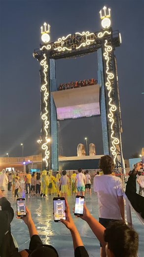 Outdoor Light Show Event Captivates Diverse Audience