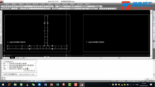 使用RackTool工具轻松绘制走线架