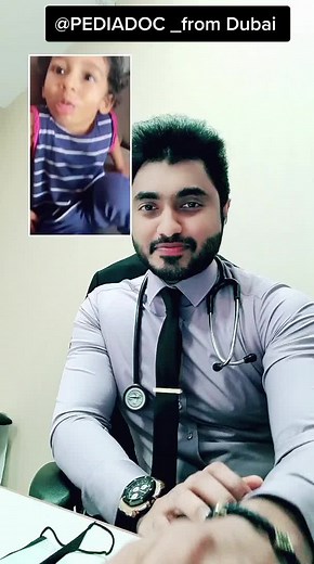 حسابات مقترحة