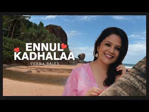 Ennul Kadhalaa!❤️ Dreams do come true! | Veena Sajee | Chamath Sangeeth | Ezhil Vendan #veena_sings