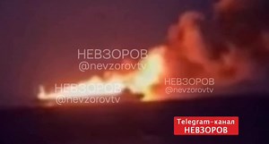 💥🔥 A Russian shadow fleet tanker carrying government officials and GRU officers was attacked in the Mediterranean Sea. There are assumptions that the Ukrainian Defense Forces launched drones from USVs. A kind of "web on the water" as a new threat to Putin's regime. Likely, a high-value target was eliminated on board the tanker — reportedly the head of military intelligence, GRU General Andrei Averyanov, along with several deputies. This individual was responsible for shadow deals and espionage