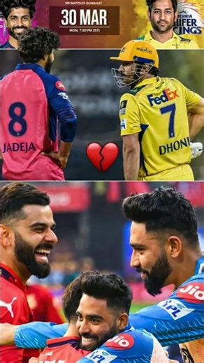 Emotions♥️🩹