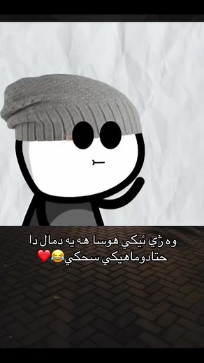 فيديوهات أنشأها sayf_germane (@sayf__germane) باستخدام الصوت الأصلي - sayf_germane