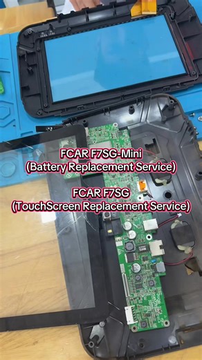 FCAR F7SG-Mini (Battery Replacement Service) FCAR F7SG (TouchScreen Replacement Service)