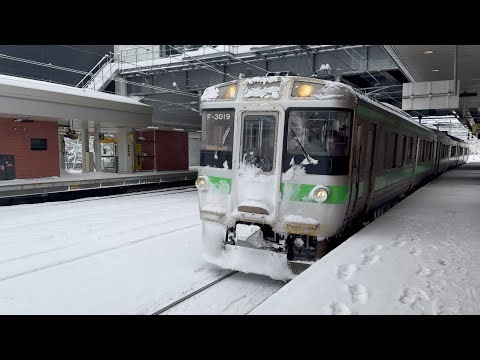 [Steam whistle] 721 series 3000 F-3019 train departing Naebo