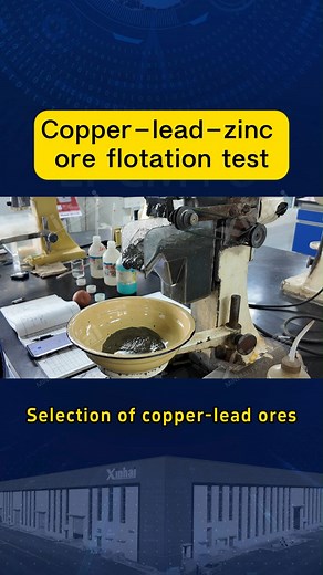 【#Xinhai_Solution】A copper-lead-zinc #ore flotation test in the lab. Our state-of-the-art laboratory equipment ensures accurate results that can be scaled up for industrial applications. | Shandong Xinhai Mining Group Co., Ltd.
