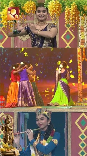 വിഷു വരവേൽപ്പുമായി പാർവതിയും കുട്ടികളും💃 | Super Star Vishu Special | EP 137 | Amrita TV