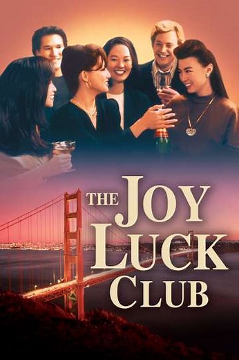 The Joy Luck Club (1993) - Movie