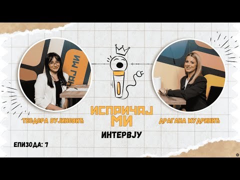 Šećerna magija - priča Dragane Mudrinić | Ispričaj mi | S1E7