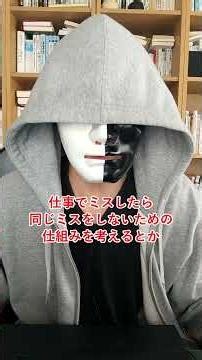 メンタルが強い人の特徴！研究で分かった誰でも持てるマインド