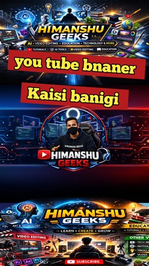 you tube bannner kaaise banaye 2026#banner