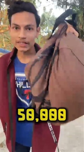 SIRF SUBSCRIBE KARO OR $50,000 LE LOO #challenge #shorts
