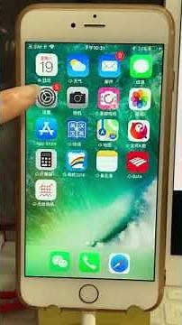 苹果手机如何恢复出厂设置？