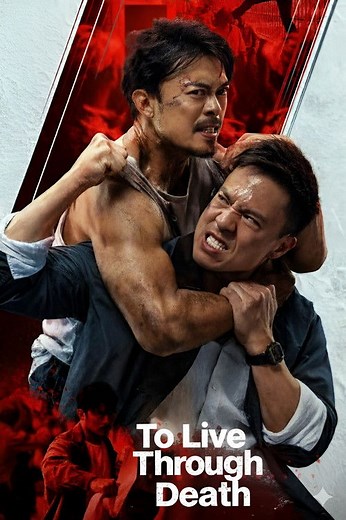 Stream To Live Through Death (2024): Find it on Netflix, Prime Video, Hulu & more