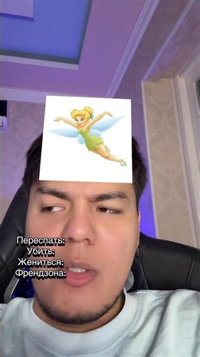 My Cartoon Girlfriend Part 17😭🤚