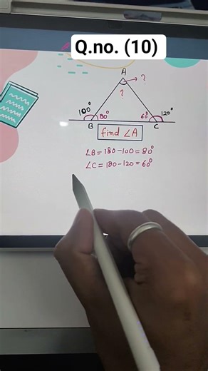Q.no. (10) 👉 find angle A by basic geometry rules #shorts #maths