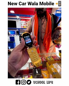 School Life on Reels