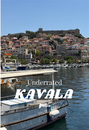 Kavala Greece travel guide: Why you should visit Kavala
