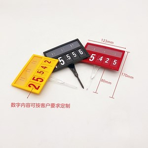 [Hot Item] Eis Stick Tip Black for Price Display "Click" and ESL Fixings for Electronic Shelf Labels (ESL) Accessories