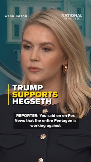 574K views · 3K reactions | President Donald Trump continues to support Defense Secretary Pete Hegseth amid Pentagon leaks over another alleged Signal chat mishap. READ MORE: https://bit.ly/4jwYa68 #petehegseth #pentagon #donaldtrump #karolineleavitt #politics #news #signal | The National Desk - TND | Facebook