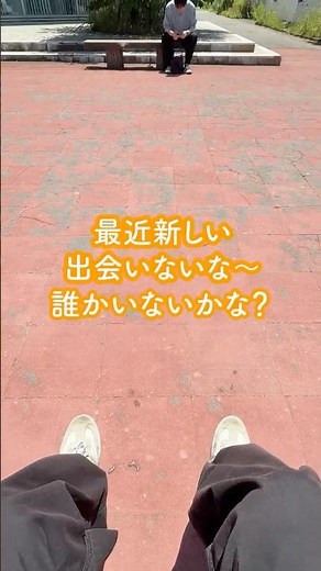 [New Member Intro] A Transfer Student?! Seeking New Connections at Niigata University...!! (Ruiya...