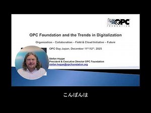 Day2 4 OPC Foundation edit