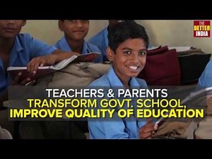Govt School uses innovative methods to improve quality of education