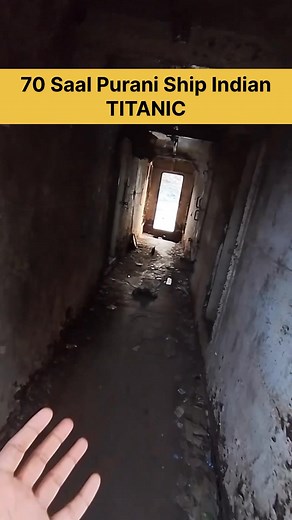 70 Years Old Indian Titanic Ship 🚢 #hunted #titanic🚢 #mumbailife | Ali K Vlogs