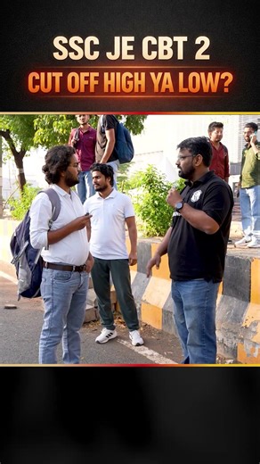 SSC JE CBT 2 Cut Off HIGH OR LOW? | #shorts #pw #sscjecutoff