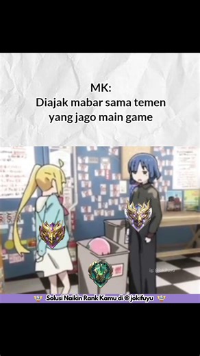 When Invited to Play with a Friend Who is Good at Playing Games