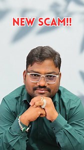 ये Scam आपको भी हो सकता है — सचेत हो जाएँ #scamalert #scamexposed #fraudalert #cyberscam #reelsindia #reelsviral #viralreel #alert #optionguruindia | Option Guru Stock Market