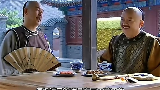 和珅用毒计逼阿桂告假，乾隆看穿后狠狠敲打了和珅一番