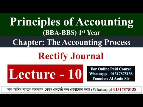 Principles of accounting | bba first year | chapter the accounting process | lecture - 10