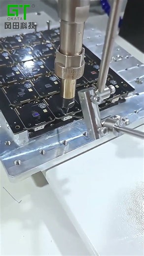 🏭 OKATA Automatic Soldering Machine