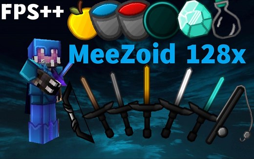 我的世界花雨庭空岛战争+2023手感超好的PVP材质包MeeZoid 128x! FPS++![下载链接在简介]