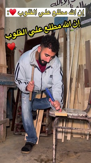 ‏ربنا شايف قلبك ..🫀🥹♥️#الله #توعية #تمثيل #مسلم #الدسوقي