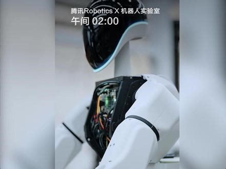 腾讯RoboticsX机器人首次完整公开实验室现场实录 腾讯RoboticsX机器人实验室实录：机器人关节驱动的摩擦声、电机力控的脉动声、结构共振的低频回响。这些机器人的心跳与呼吸，你聆听过吗？#机器人 #腾讯机器人 #人形机器人 #具身智能 #宇树机器人