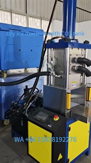 Dry ice block machine with a CO2 tank for sale