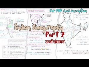 7. Indian Geography handwritten notes PDF भारत के ऊर्जा संसाधन #indiangeography #springboardnotes