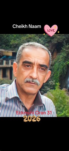 Cheikh Naam