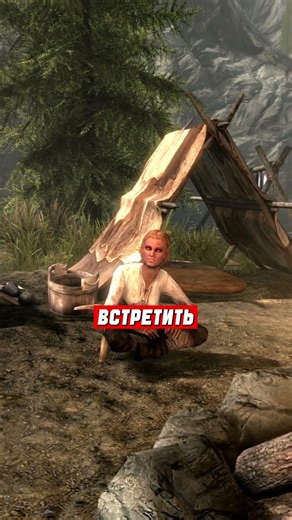 TES V: Skyrim Companions. Female. Part 12. Anneke the Climber