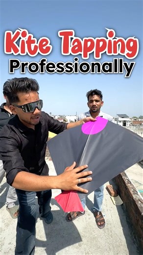Toofani Patangbazi Sikhlo😱| Proffesionall Kite Taping | Kite Flying #kite #shortsfeed #shorts #yt